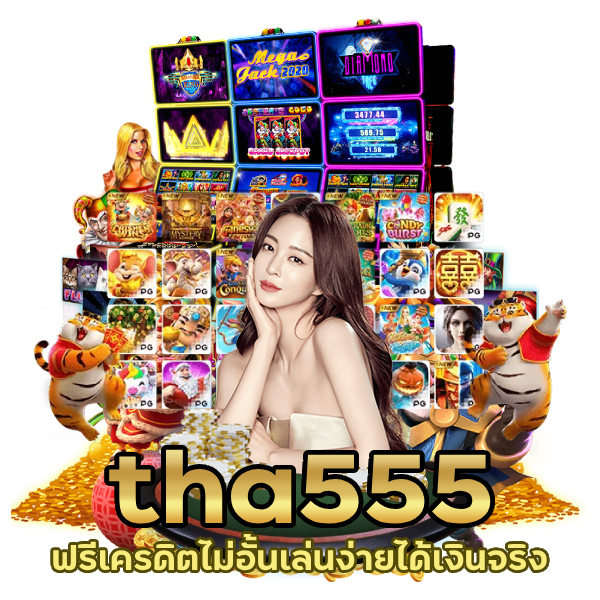 ทดลองเล่น เว็บ สล็อต 888 ฟรีเครดิต